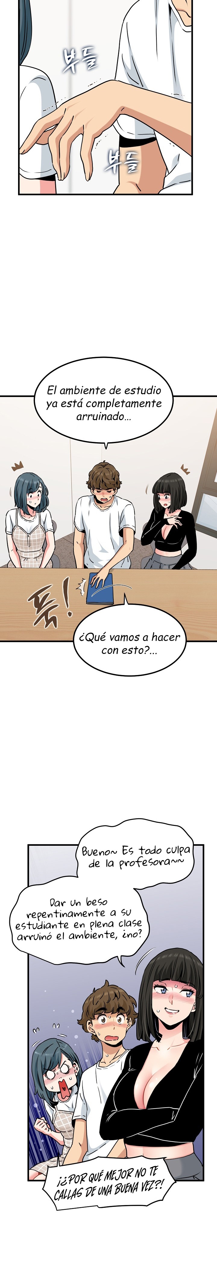 A Turning Point Raw - Chapter 70 [photo 12] - MangaPorn