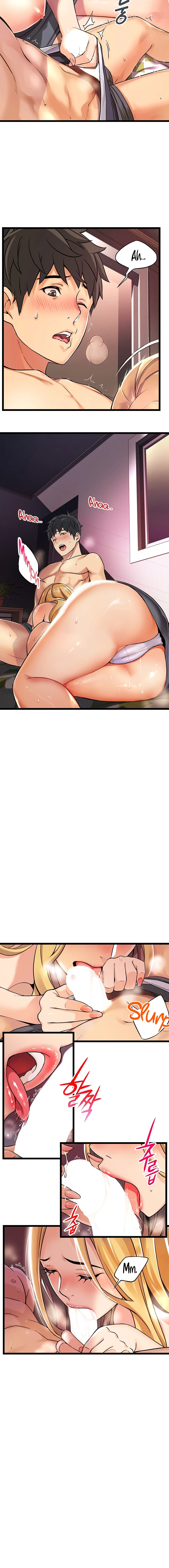 An Alley story - Chapter 1 [photo 31] - MangaPorn