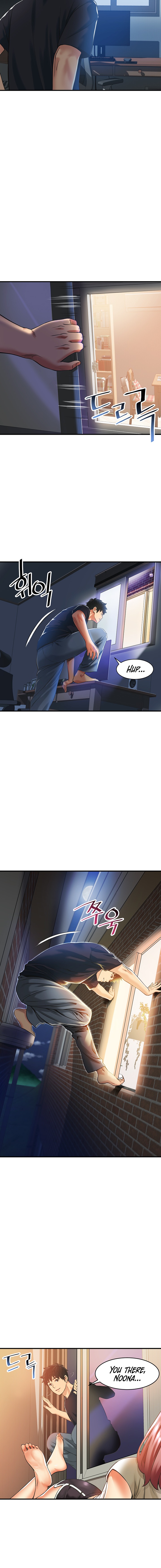 An Alley story - Chapter 2 [photo 21] - MangaPorn