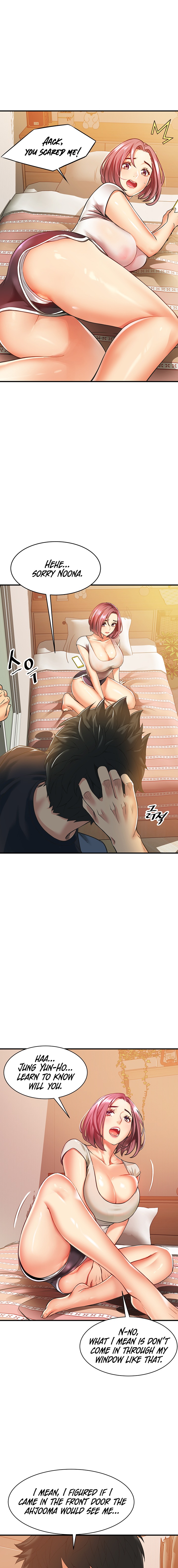 An Alley story - Chapter 2 [photo 22] - MangaPorn