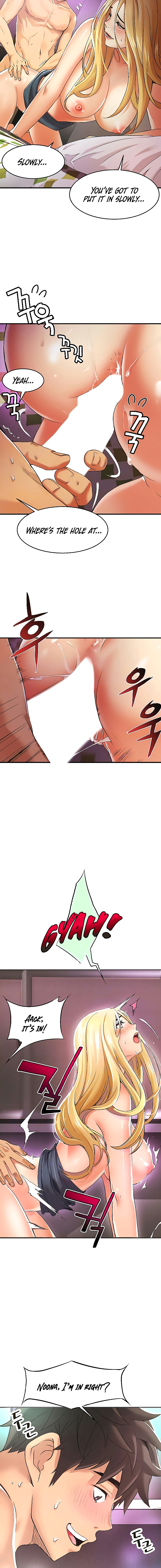 An Alley story - Chapter 2 [photo 4] - MangaPorn