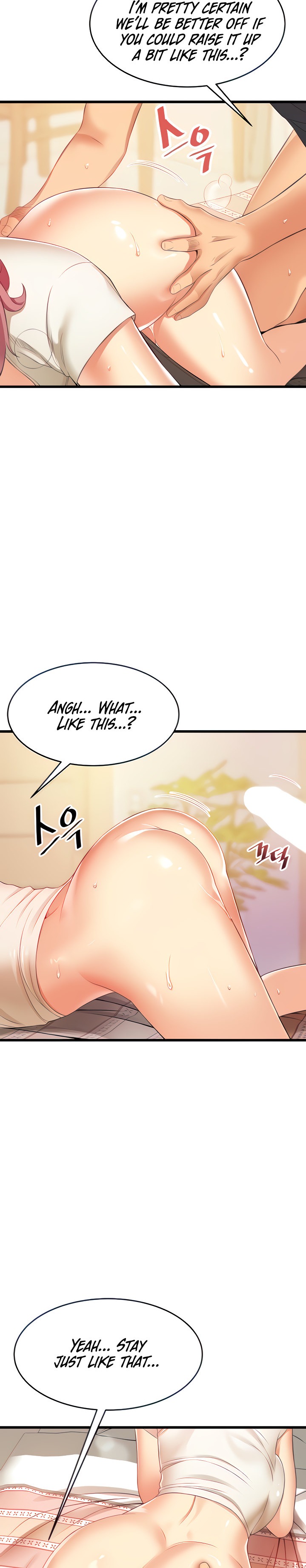 An Alley story - Chapter 4 [photo 16] - MangaPorn