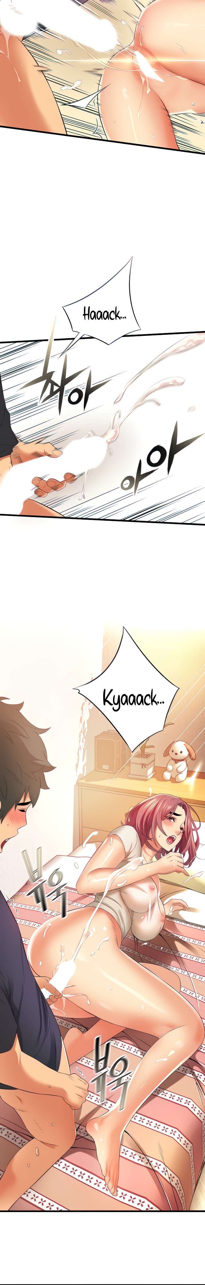 An Alley story - Chapter 5 [photo 19] - MangaPorn