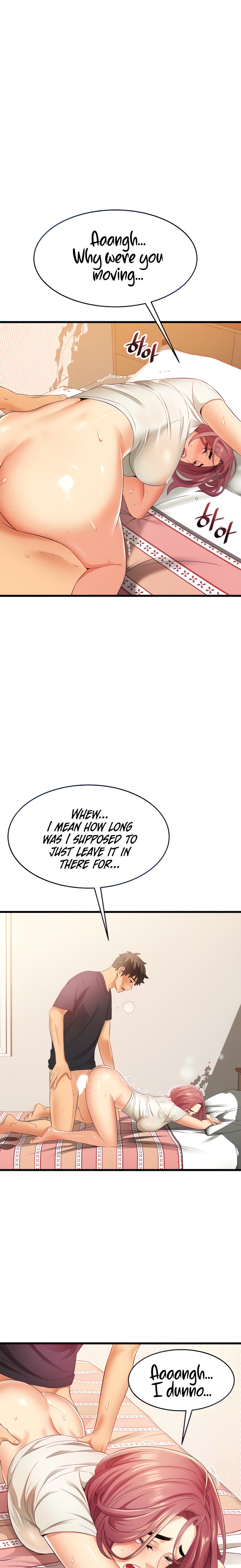 An Alley story - Chapter 5 [photo 2] - MangaPorn