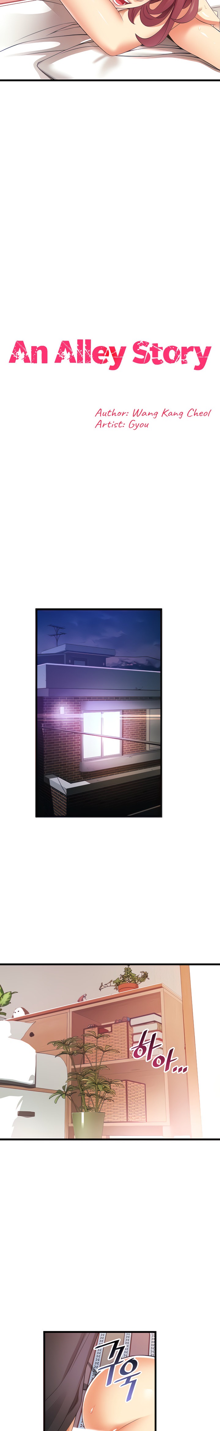 An Alley story - Chapter 5 [photo 3] - MangaPorn