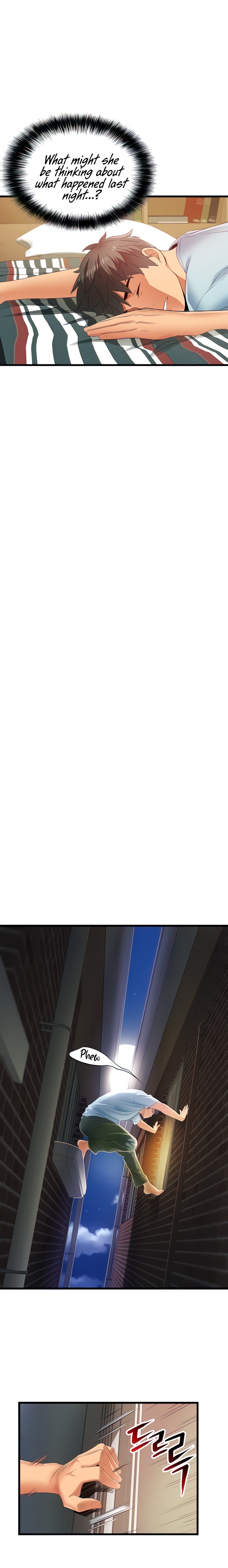 An Alley story - Chapter 6 [photo 20] - MangaPorn