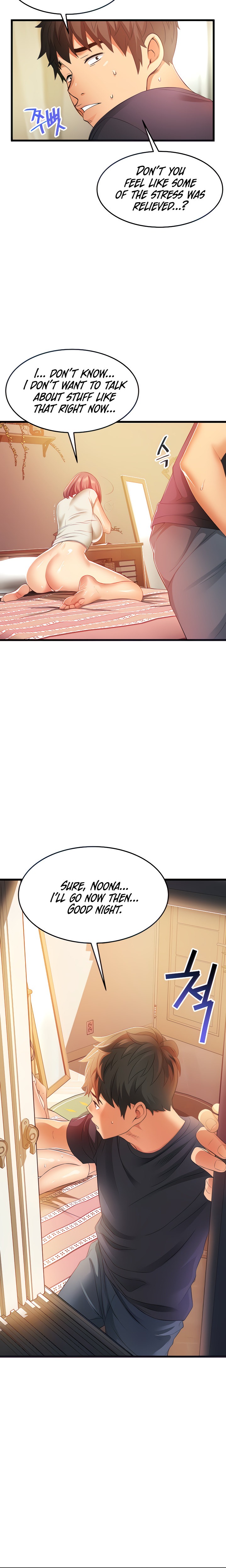 An Alley story - Chapter 6 [photo 4] - MangaPorn