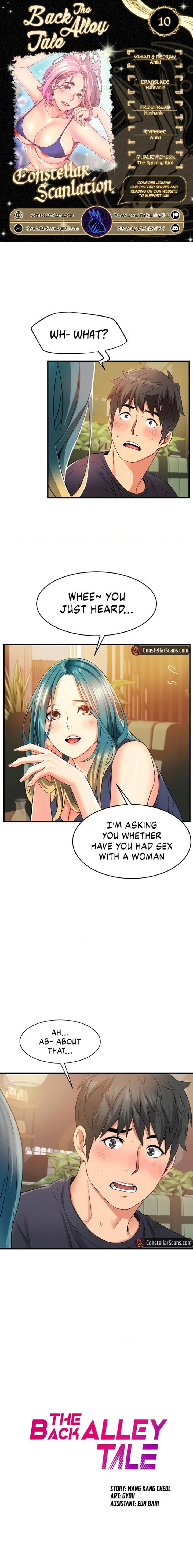 An Alley story - Chapter 10 [photo 1] - MangaPorn