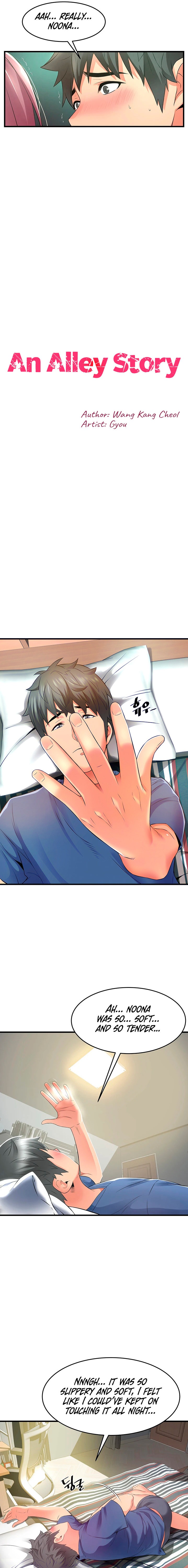 An Alley story - Chapter 11 [photo 4] - MangaPorn