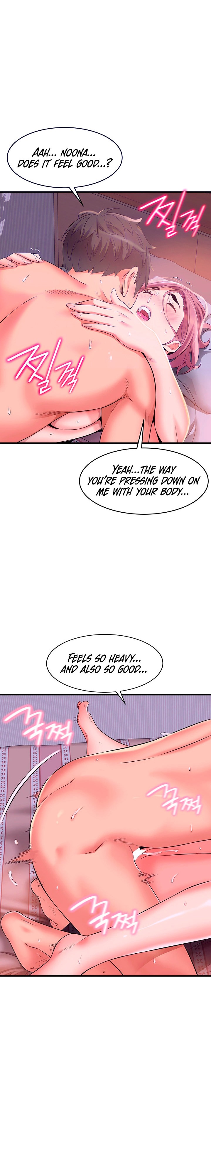 An Alley story - Chapter 12 [photo 10] - MangaPorn