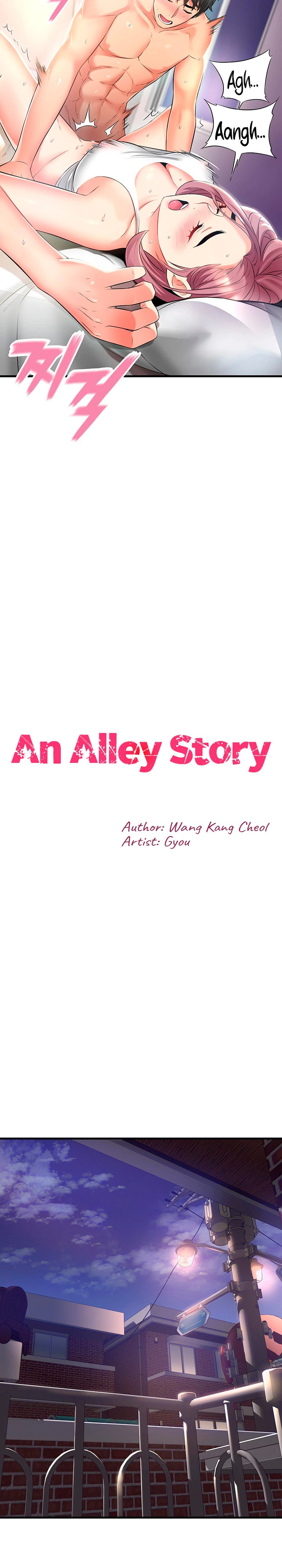 An Alley story - Chapter 12 [photo 3] - MangaPorn