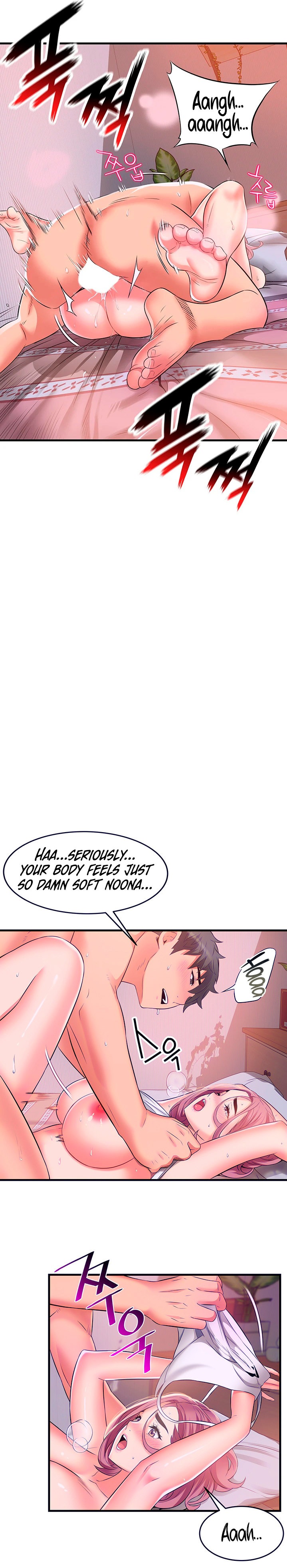 An Alley story - Chapter 12 [photo 8] - MangaPorn