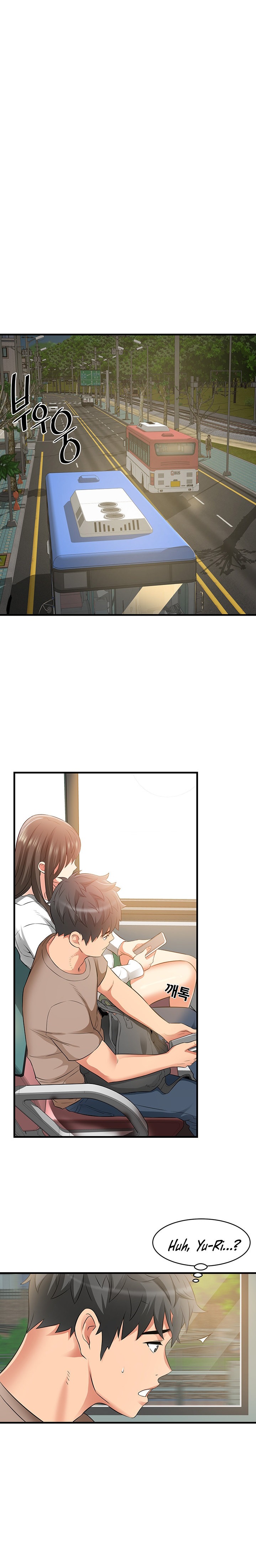 An Alley story - Chapter 13 [photo 18] - MangaPorn