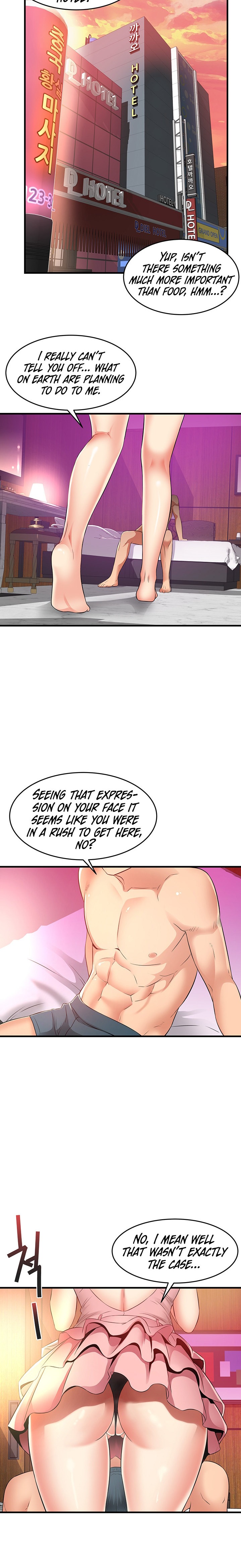 An Alley story - Chapter 13 [photo 22] - MangaPorn