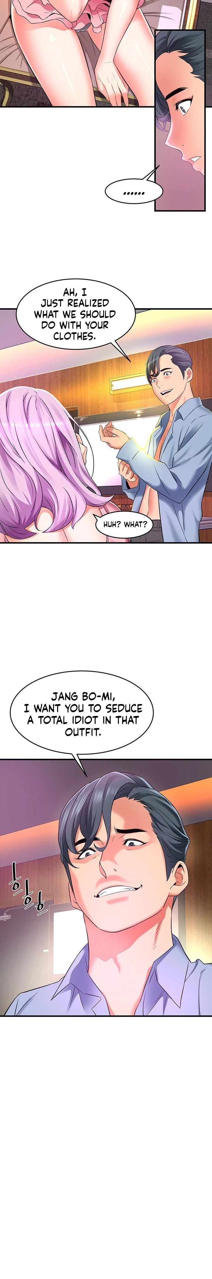 An Alley story - Chapter 14 [photo 11] - MangaPorn