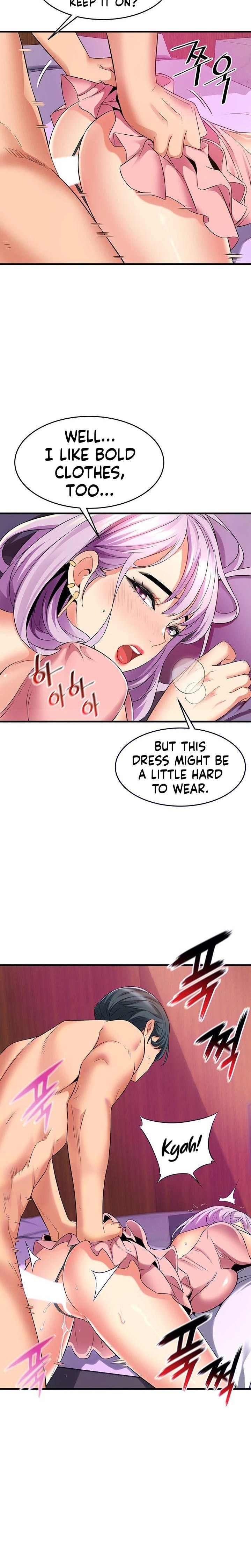 An Alley story - Chapter 14 [photo 3] - MangaPorn