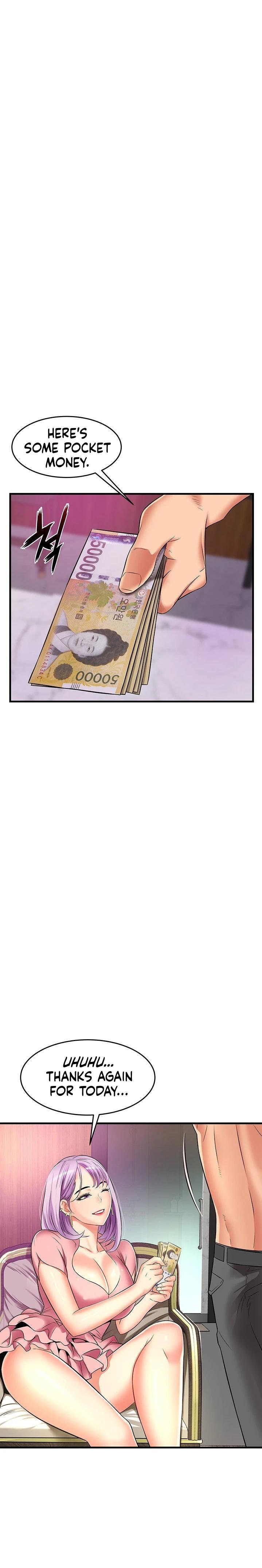 An Alley story - Chapter 14 [photo 9] - MangaPorn