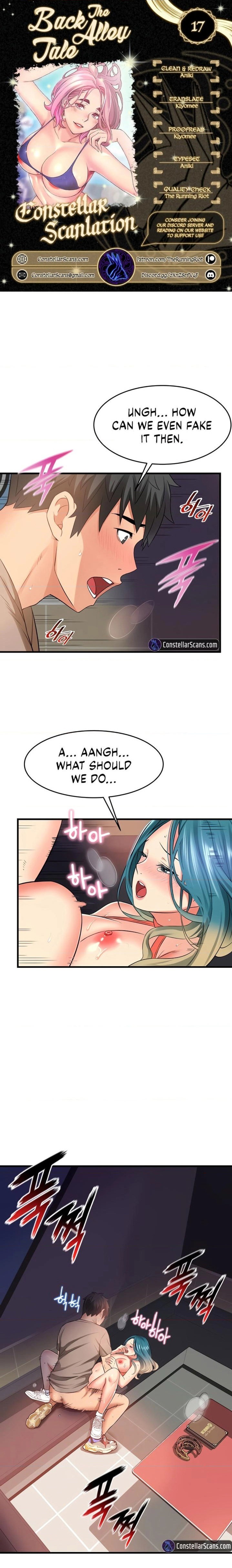 An Alley story - Chapter 17 [photo 1] - MangaPorn