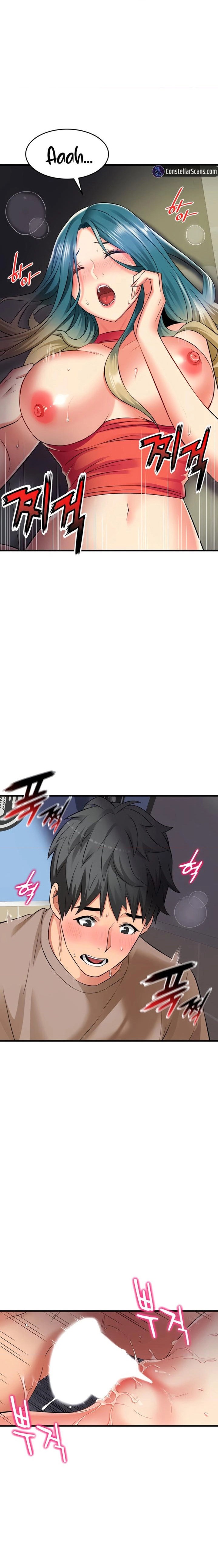 An Alley story - Chapter 17 [photo 3] - MangaPorn