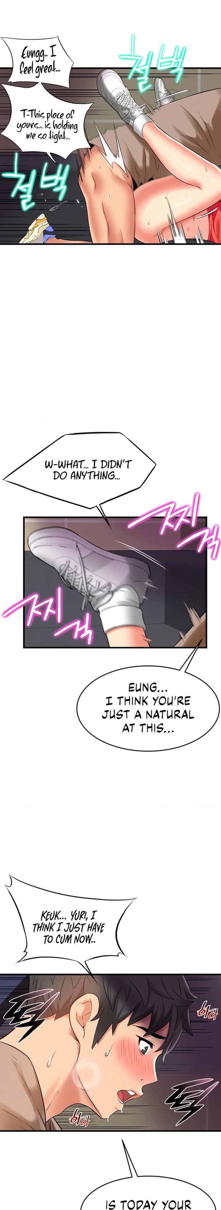 An Alley story - Chapter 17 [photo 8] - MangaPorn