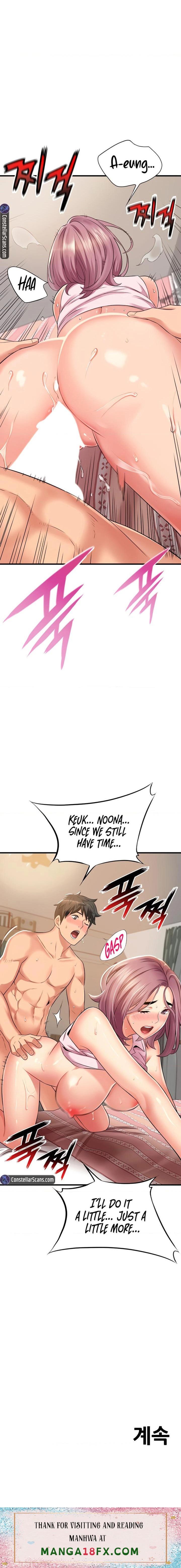 An Alley story - Chapter 19 [photo 16] - MangaPorn