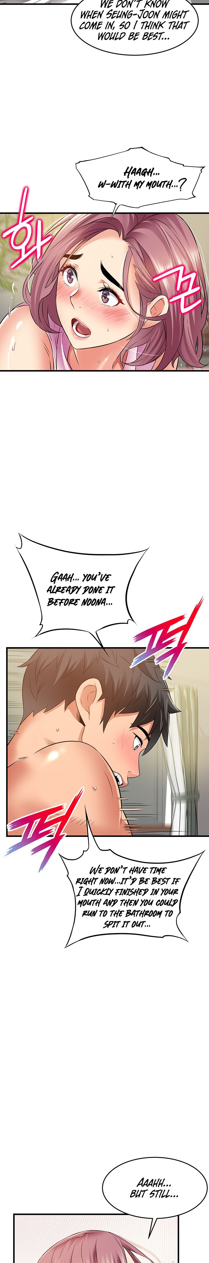 An Alley story - Chapter 20 [photo 12] - MangaPorn