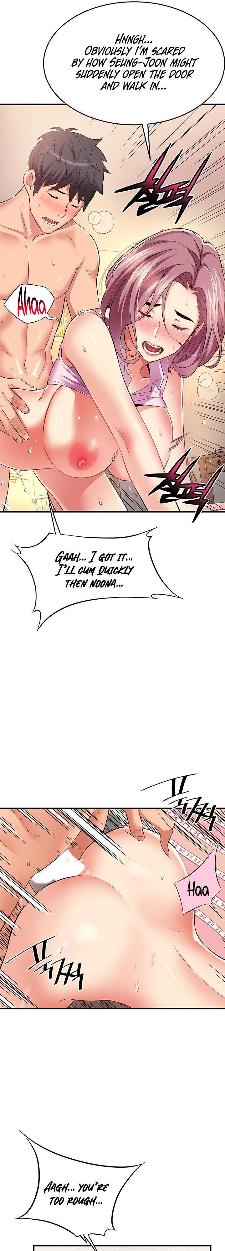 An Alley story - Chapter 20 [photo 8] - MangaPorn