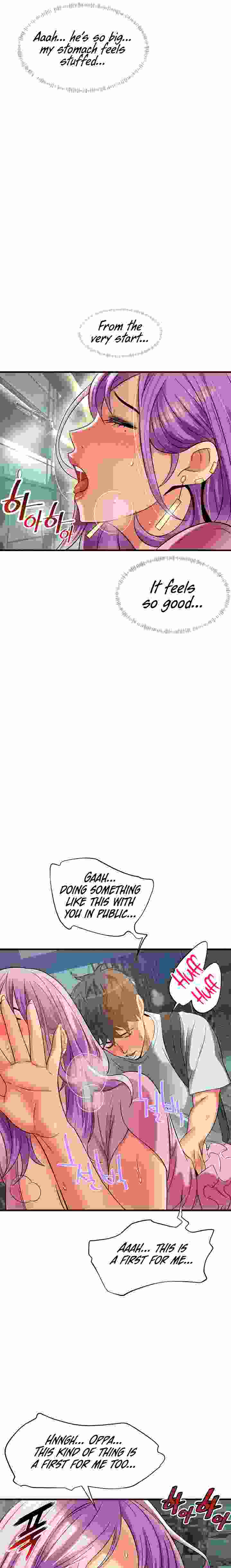 An Alley story - Chapter 23 [photo 17] - MangaPorn