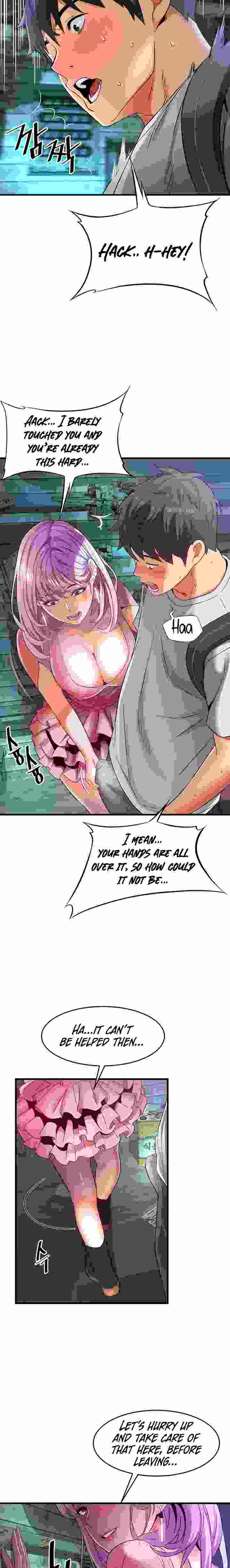 An Alley story - Chapter 23 [photo 9] - MangaPorn