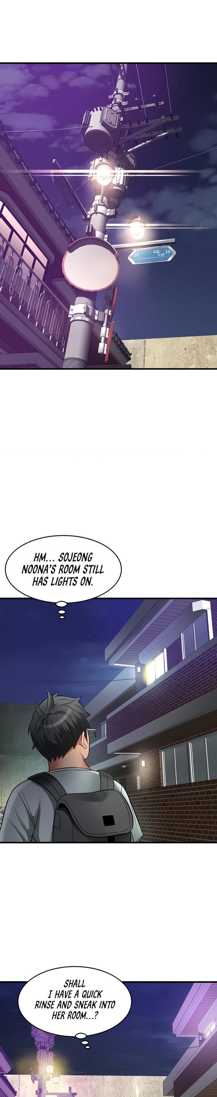 An Alley story - Chapter 24 [photo 16] - MangaPorn