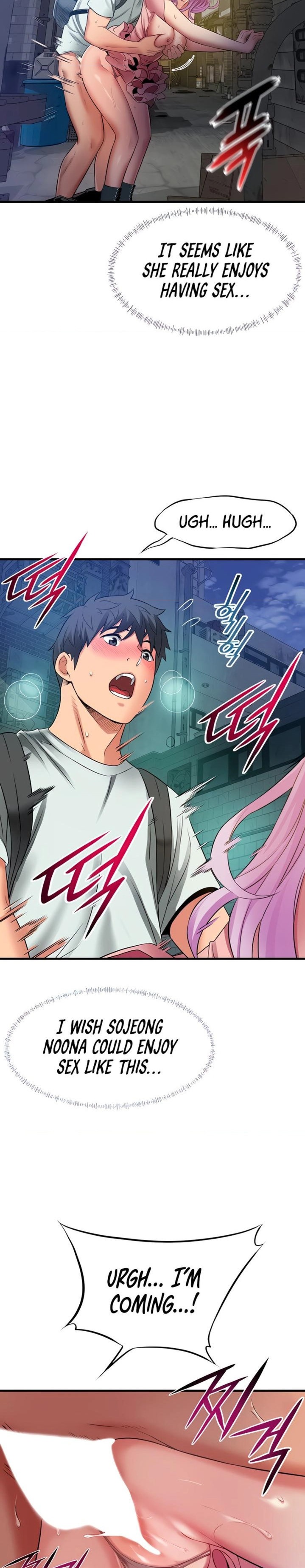 An Alley story - Chapter 24 [photo 7] - MangaPorn