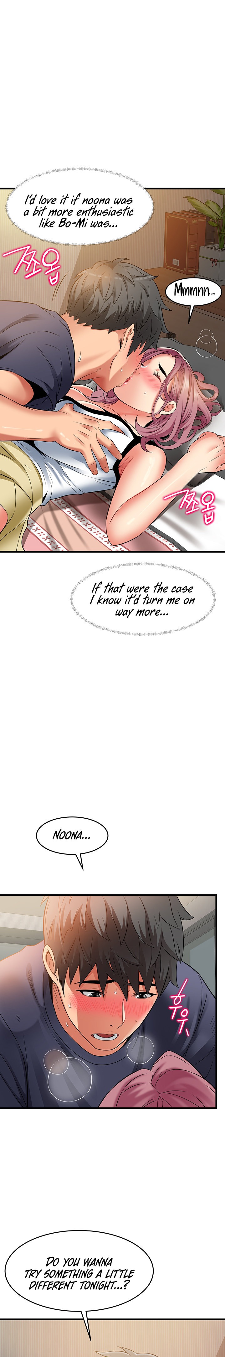 An Alley story - Chapter 25 [photo 1] - MangaPorn