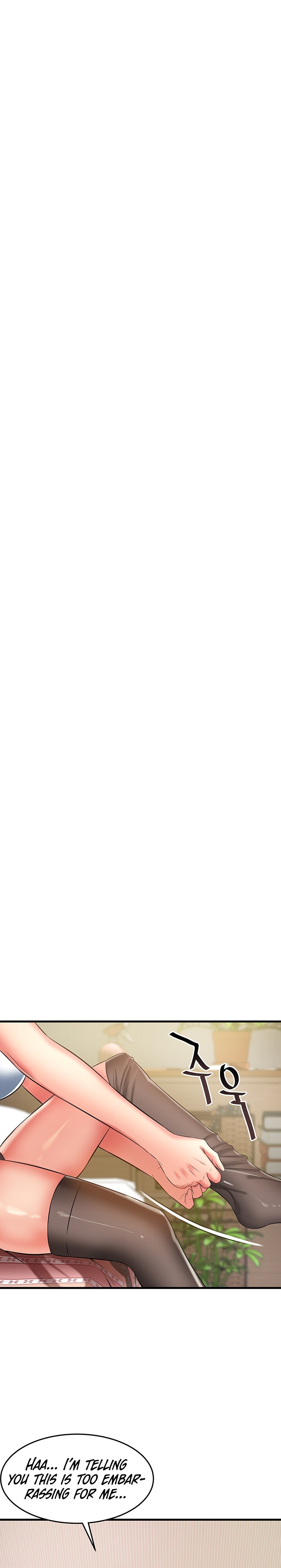 An Alley story - Chapter 25 [photo 12] - MangaPorn