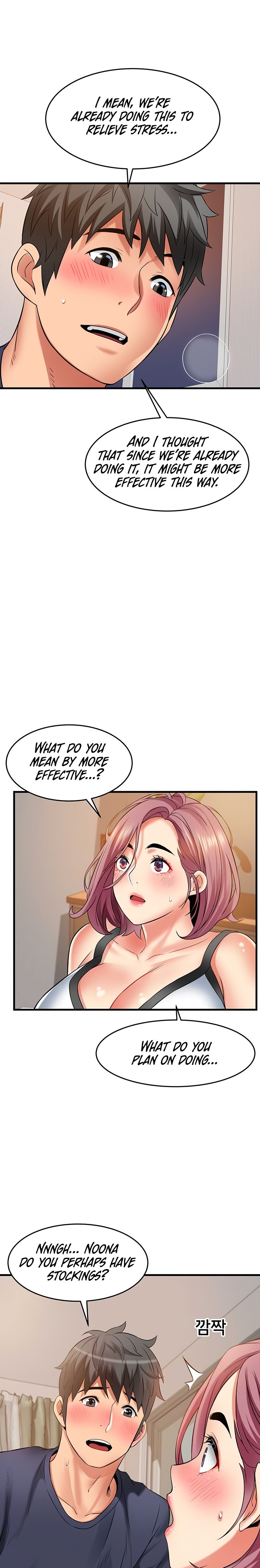 An Alley story - Chapter 25 [photo 4] - MangaPorn