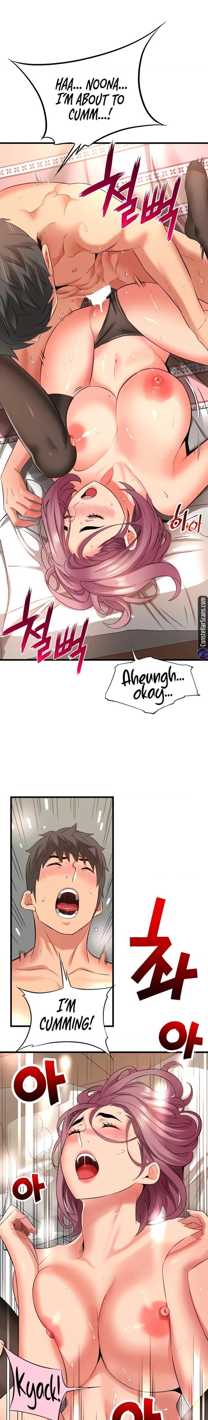 An Alley story - Chapter 26 [photo 13] - MangaPorn