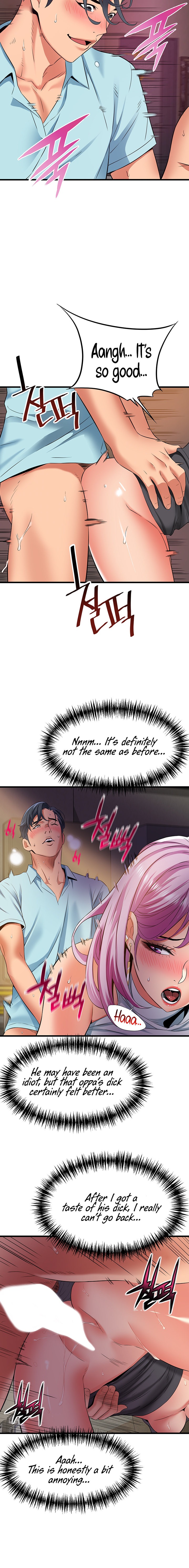 An Alley story - Chapter 29 [photo 15] - MangaPorn