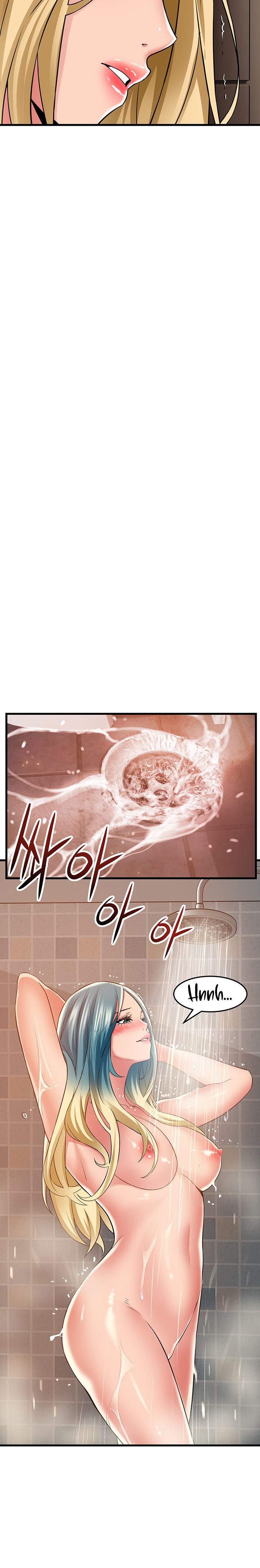 An Alley story - Chapter 32 [photo 21] - MangaPorn