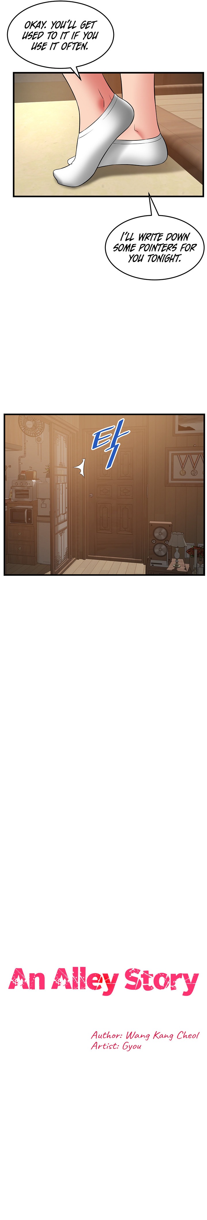 An Alley story - Chapter 32 [photo 5] - MangaPorn