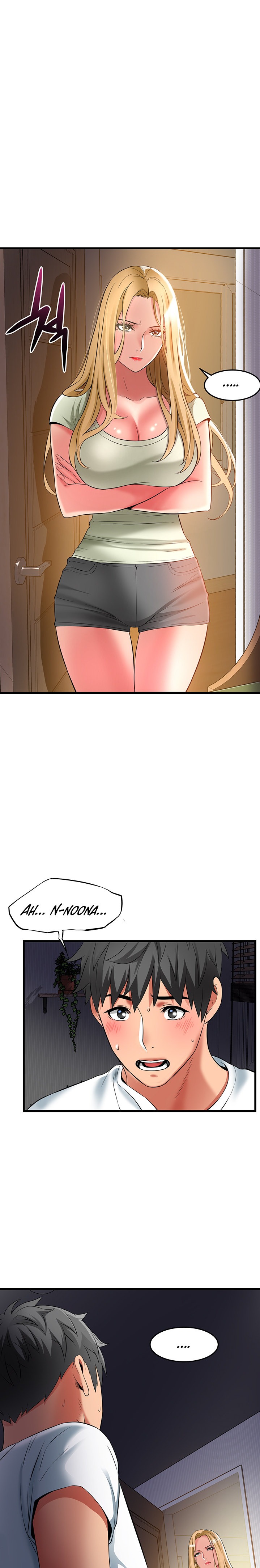 An Alley story - Chapter 33 [photo 1] - MangaPorn