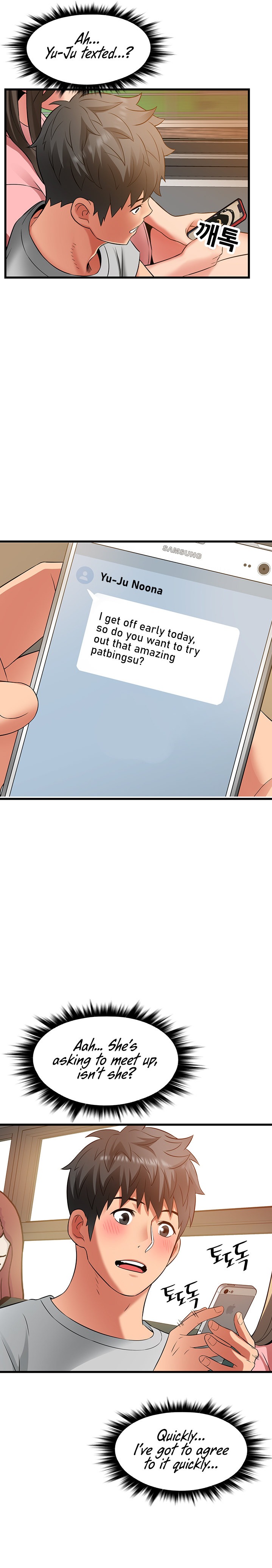 An Alley story - Chapter 33 [photo 19] - MangaPorn