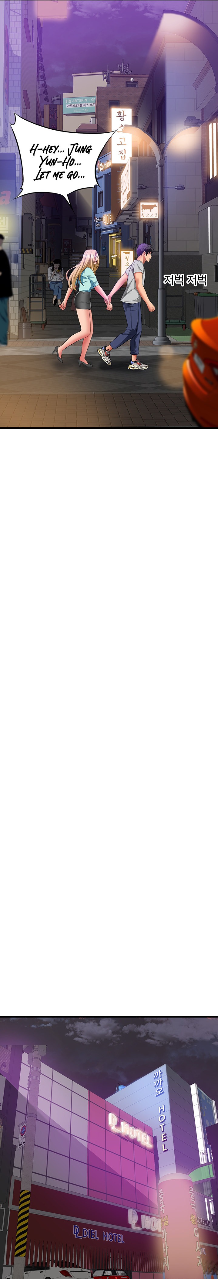 An Alley story - Chapter 34 [photo 14] - MangaPorn