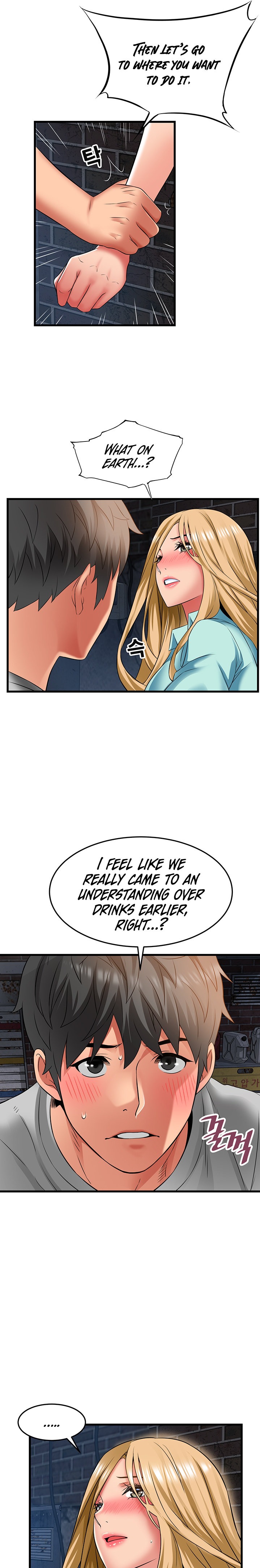 An Alley story - Chapter 34 [photo 8] - MangaPorn