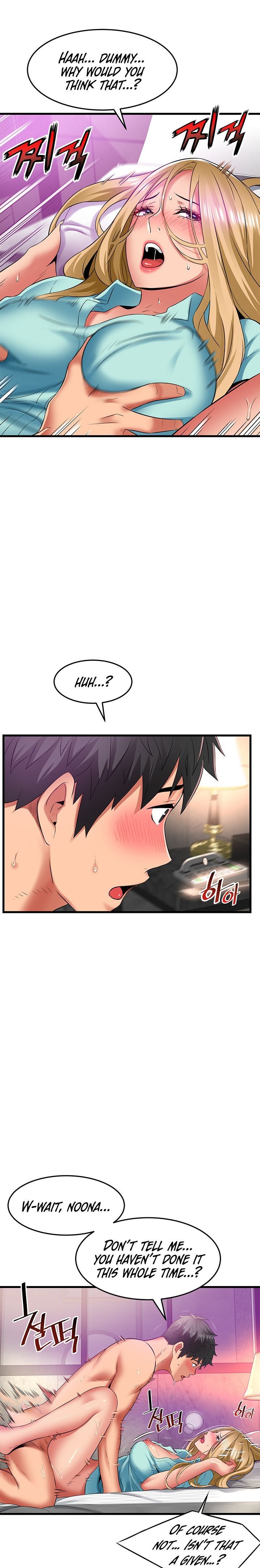 An Alley story - Chapter 35 [photo 7] - MangaPorn