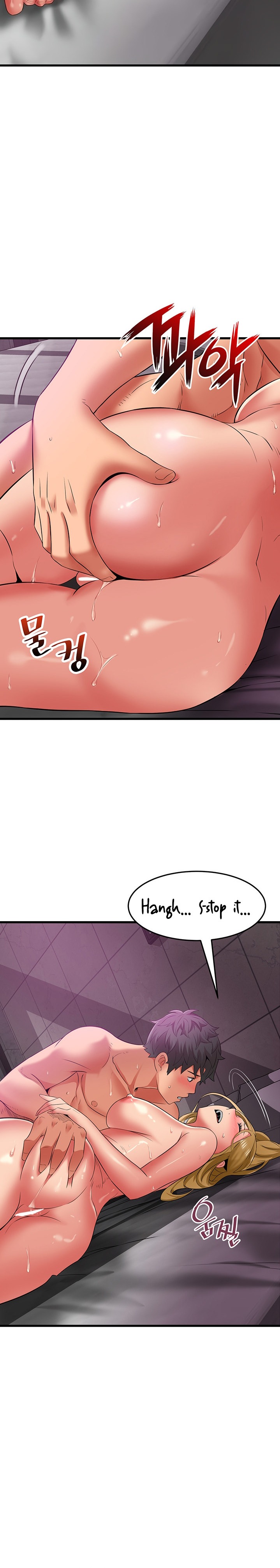 An Alley story - Chapter 36 [photo 10] - MangaPorn