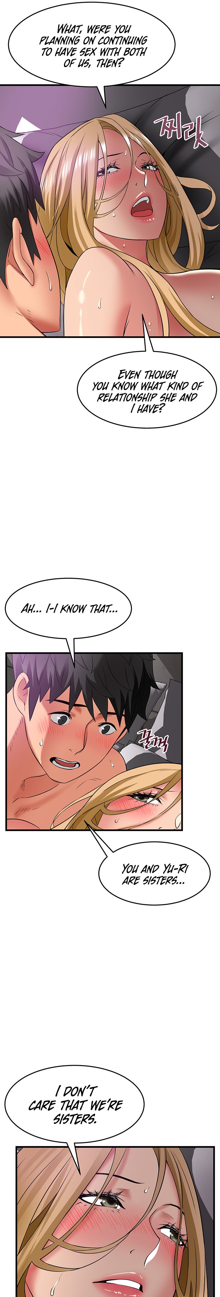 An Alley story - Chapter 36 [photo 16] - MangaPorn