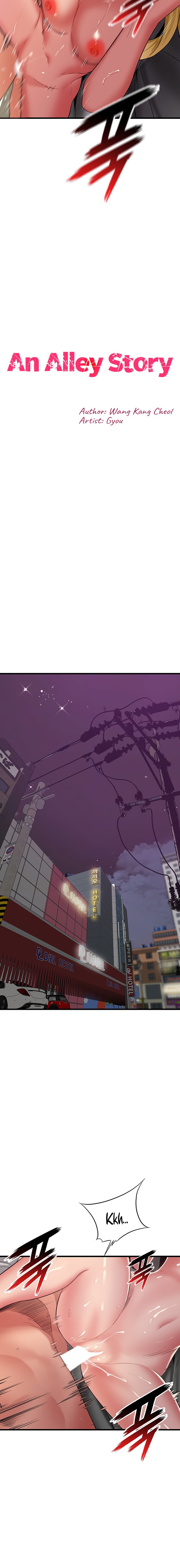 An Alley story - Chapter 37 [photo 3] - MangaPorn