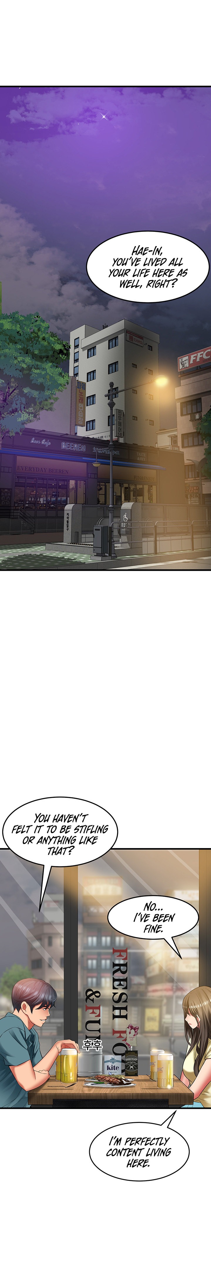 An Alley story - Chapter 39 [photo 2] - MangaPorn