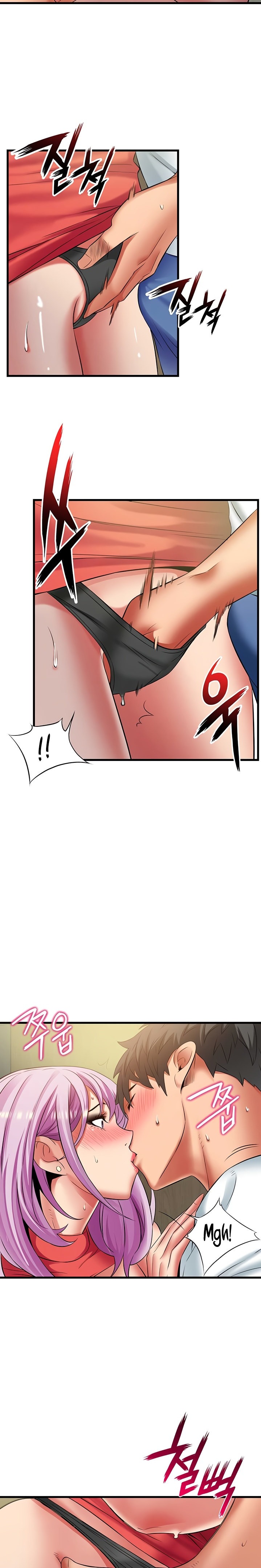 An Alley story - Chapter 39 [photo 6] - MangaPorn