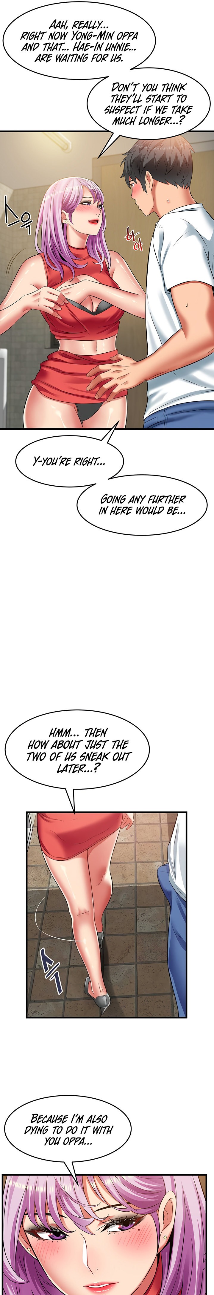 An Alley story - Chapter 39 [photo 8] - MangaPorn