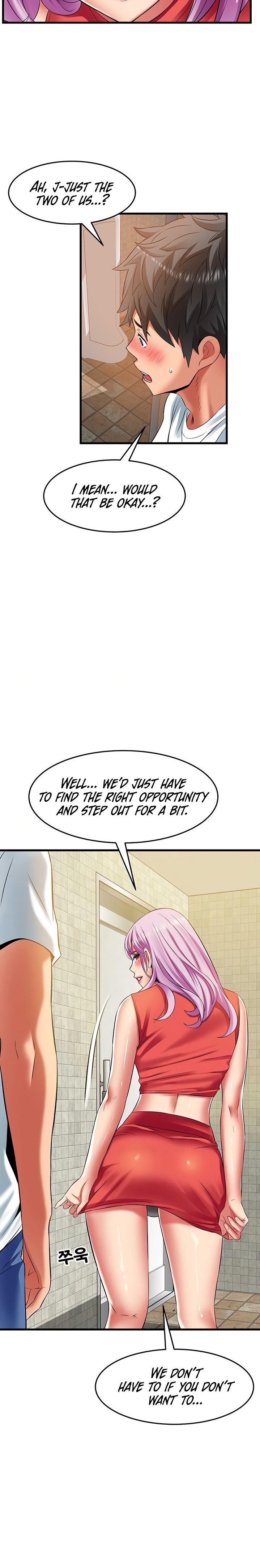 An Alley story - Chapter 39 [photo 9] - MangaPorn